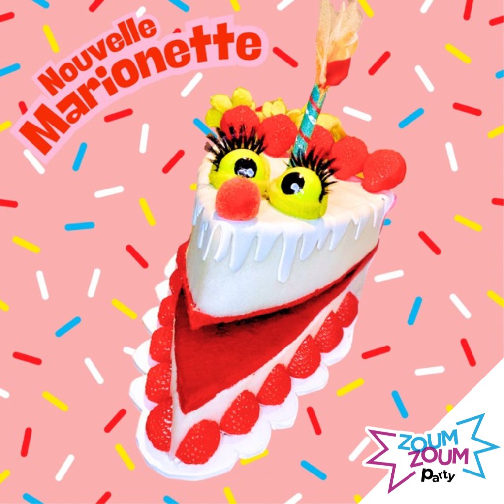Fête d&